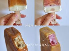 -喜茶(中山利和新地店)