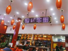 -簋街仔仔小龙虾(总店)