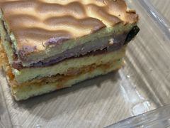 -糕材生(龙湖北京大兴天街店)