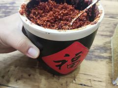 -穆得·老周家牛肉烧饼(普利街店)