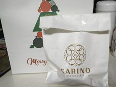 -CARINO BAKERY&CAFE(人广来福士店)
