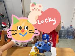 -KK BAKERY烘焙