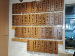 -老地方面馆(思南路店)