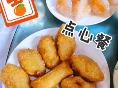 酥炸咸水角-冰泉豆浆馆(白云山总店)