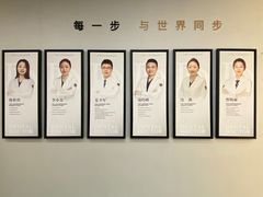 -牙博士口腔品牌连锁(杨浦店)