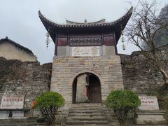 -云山屯古建筑群景区