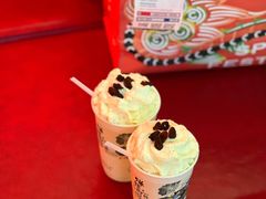 -墨茉点心局(国金街店)