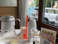-郭记三宝粥店(锦山大街店)
