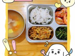 -豆初托育园 Baby Bean Day care Center