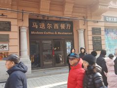 -人民防洪胜利纪念塔