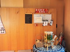 -米店·云南菜(南门店)