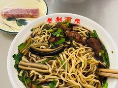 -老赵面店(大西路店)