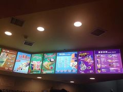 -DQ(建邺万达店)