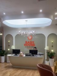 -宝贝家族国际影像馆(高新店)