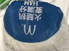 -麦当劳(长泰商业广场店)