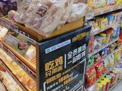 -全家便利店(杭州龙翔桥地铁站店)