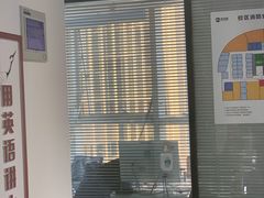 -新航道雅思托福·留学·考研培训(人民广场校区)