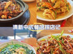 -新健小吃(承德街店)