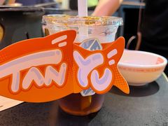 -探鱼·鲜青椒爽麻烤鱼(银泰城店)