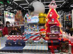 -泡泡玛特POPMART(侨福芳草地店)