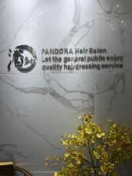 点击看大图 -潘多拉Hairsalon