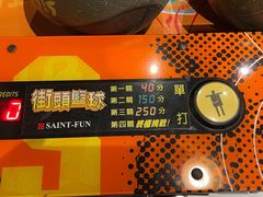 -meland·儿童乐园·游戏厅娃娃机·电玩Xbox(成都合生汇店)