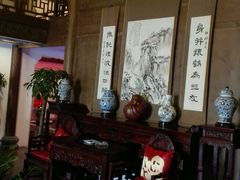 -安徽人家(奥体店)