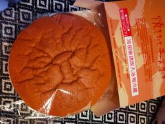 -西村叔叔的店·面包·甜品·蛋糕(崂山丽达店)