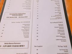 -PIZZA BIANCA(万象城店)
