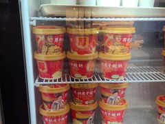 -味多美蛋糕(灯市口店)