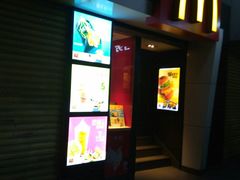 -麦当劳(一德路店)