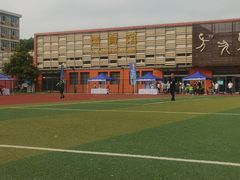 -上海科学技术职业学院