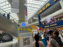 -Aqara Home绿米智能家居体验馆(北京荟聚店)