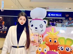 -北京华联购物中心(天通苑店)