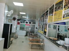 -汪家馄饨(集庆路店)