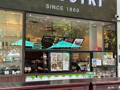 -辻利茶铺(辻利茶屋店)