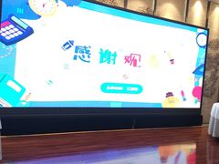 -眉州东坡(北苑华贸店)