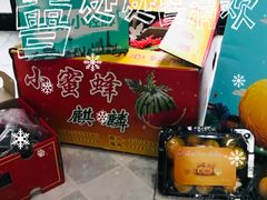 -上海龙吴水胜海发市场