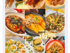 -老表记广西宵夜螺蛳鸭脚煲(西大店)