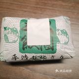 咱也是吃上一分钱的外卖啦
