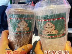 -澳门陈光记烧味饭店(万象城店)