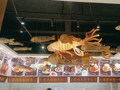 -海铺·渔家虾水饺(皇姑店)