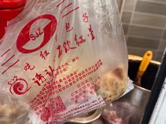 -石饮红星包子(中山路店)