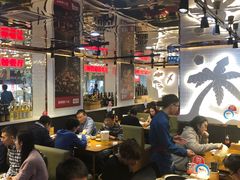 大堂-必点海鲜·鲅鱼水饺(鞍山西道店)