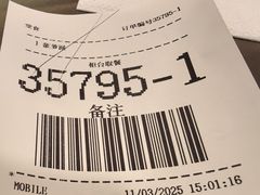 -麦当劳(世纪汇广场店)