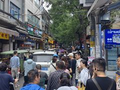 -清真·宏顺祥卤汁凉粉(大皮院店)