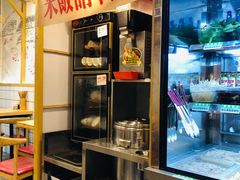 -牛八秒油泼冒菜(宽窄巷子店)