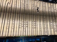 -假装苏杭·园林餐厅(陆家嘴中心店)