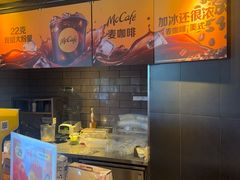 -麦当劳(虎坊路店)