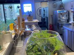 -野人牧坊Gelato(天津南开大悦城店)